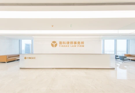 黄敬律师刑事辩护团队