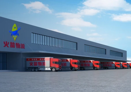 深圳市火箭国际货运代理有限公司