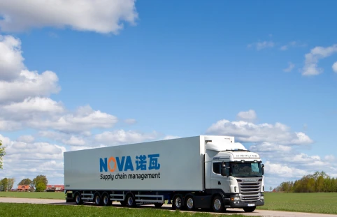 诺瓦物流管理（深圳）有限公司
