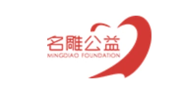 名雕装饰股份公益基金会