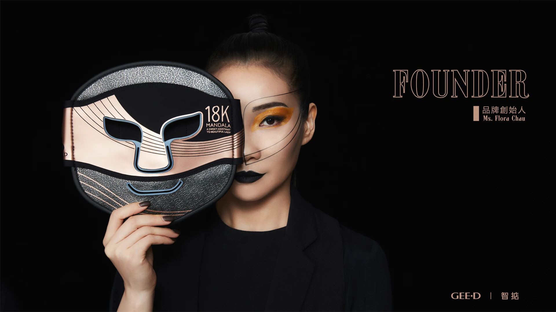  智掂科技(深圳)有限公司