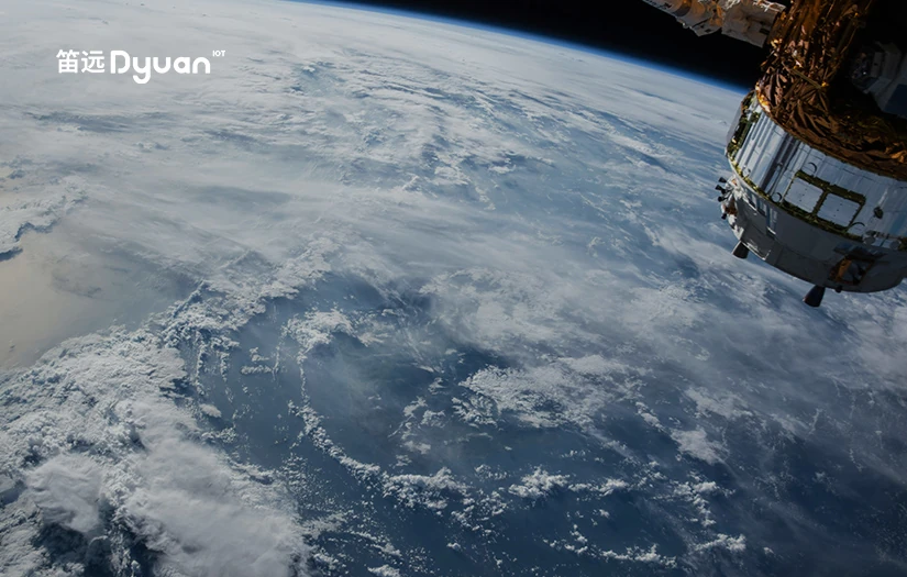 深圳市云端高科信息科技有限公司