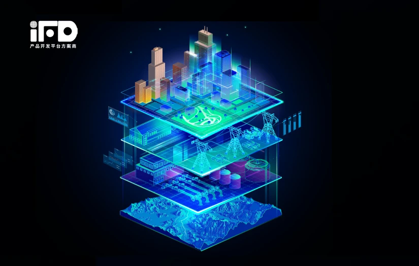 深圳市优飞迪科技有限公司