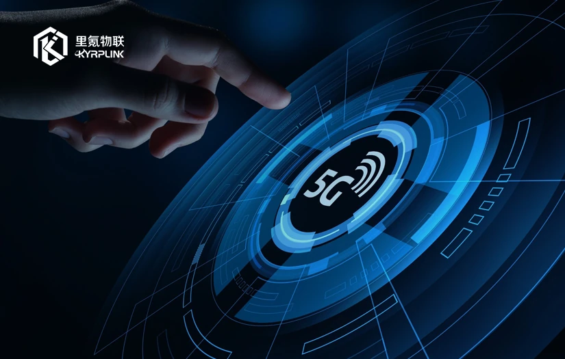 里氪(深圳)物联科技有限公司