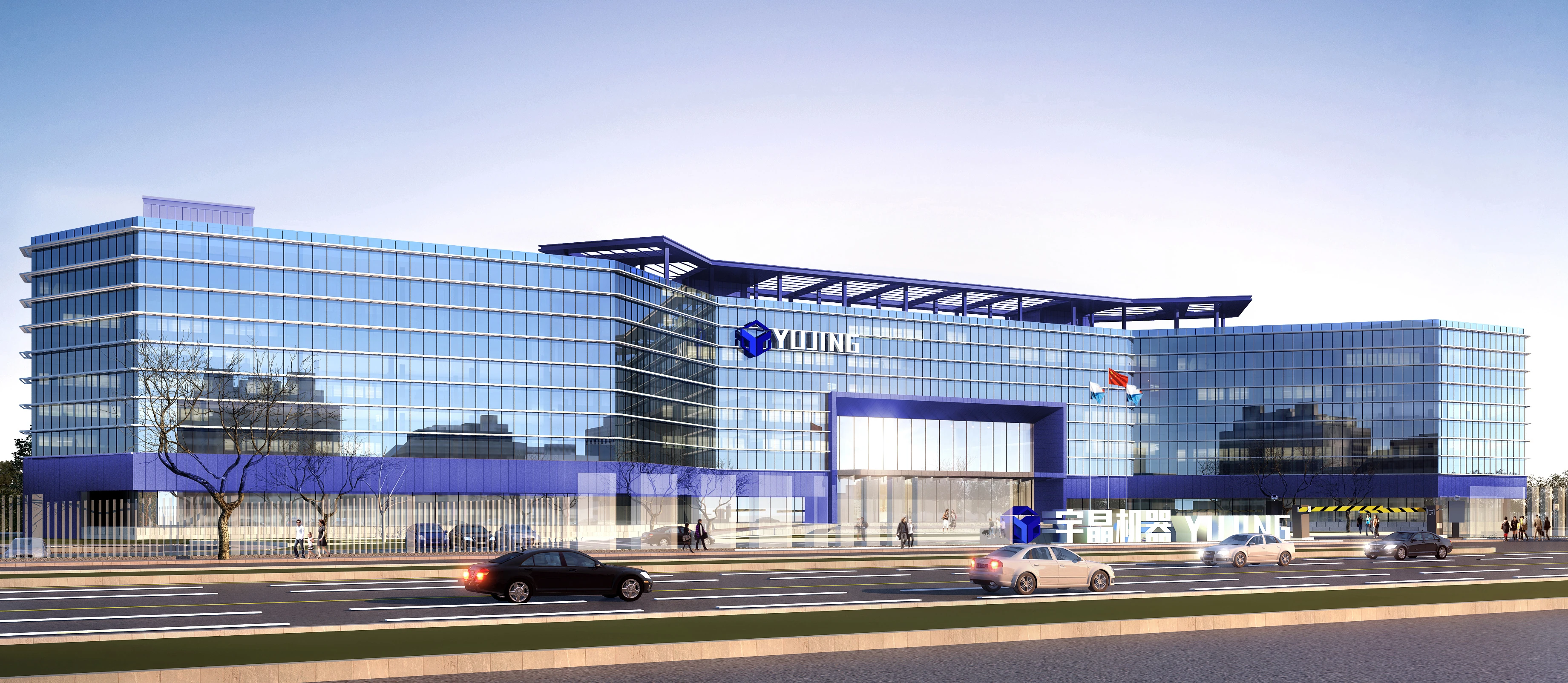 湖南宇晶机器股份公司